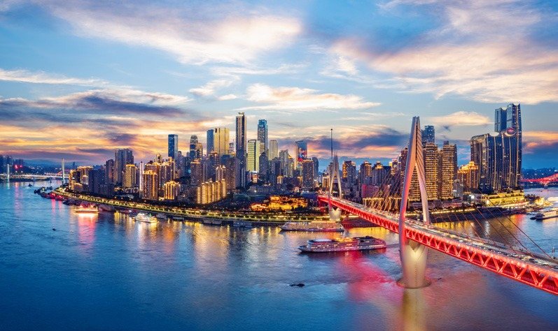 Chongqing at the river confluence