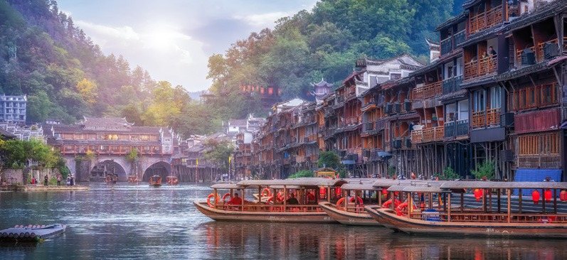 Fenghuang Ancient Town