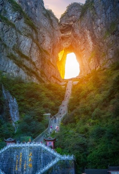Heaven's Gate, Tianmen Mountain