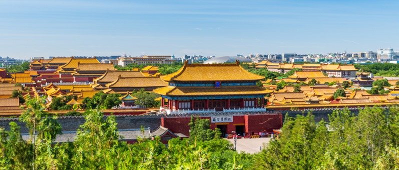 Forbidden City, Beijing